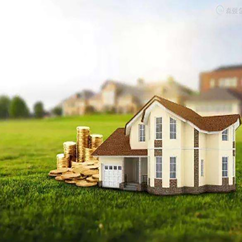 衡山房子抵押贷款条件|房产抵押贷款|住房抵押贷款