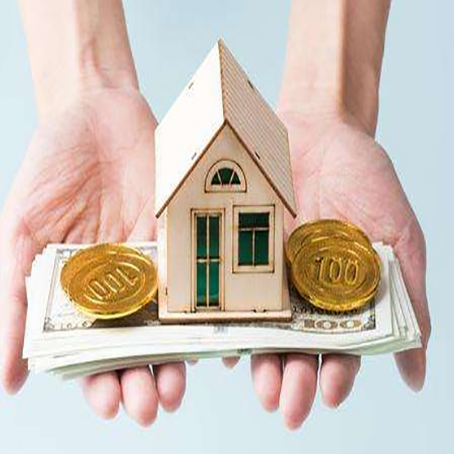 衡山房产抵押贷款对60岁以上老人开放吗?