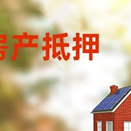 衡山个人消费贷款的种类有哪些?