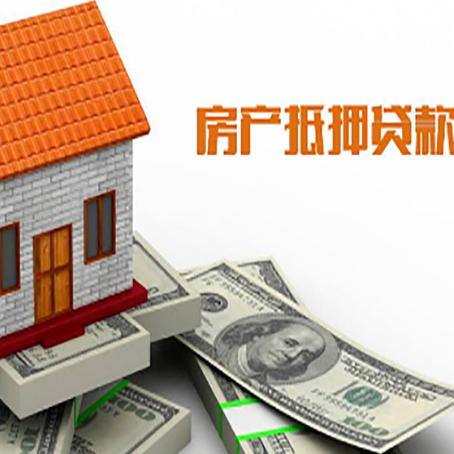 衡山个人消费贷的期限是多少?